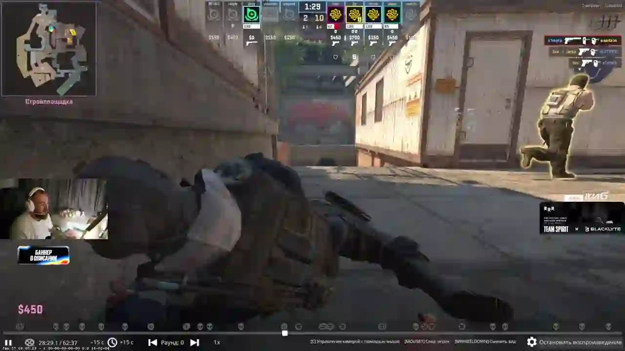 Counter-Strike 2 Highlight #1