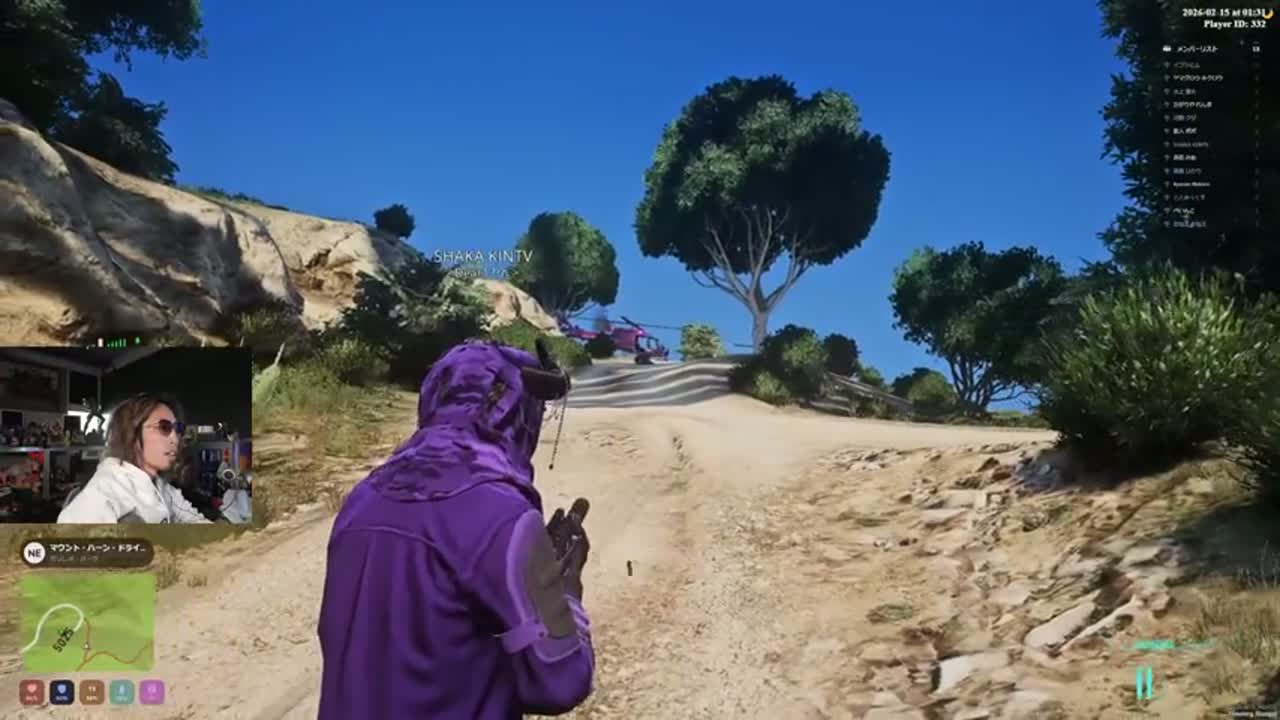 Grand Theft Auto V Highlight #1