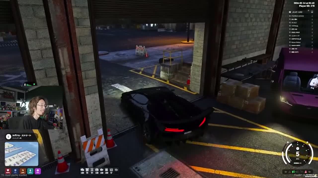 Grand Theft Auto V Highlight #2