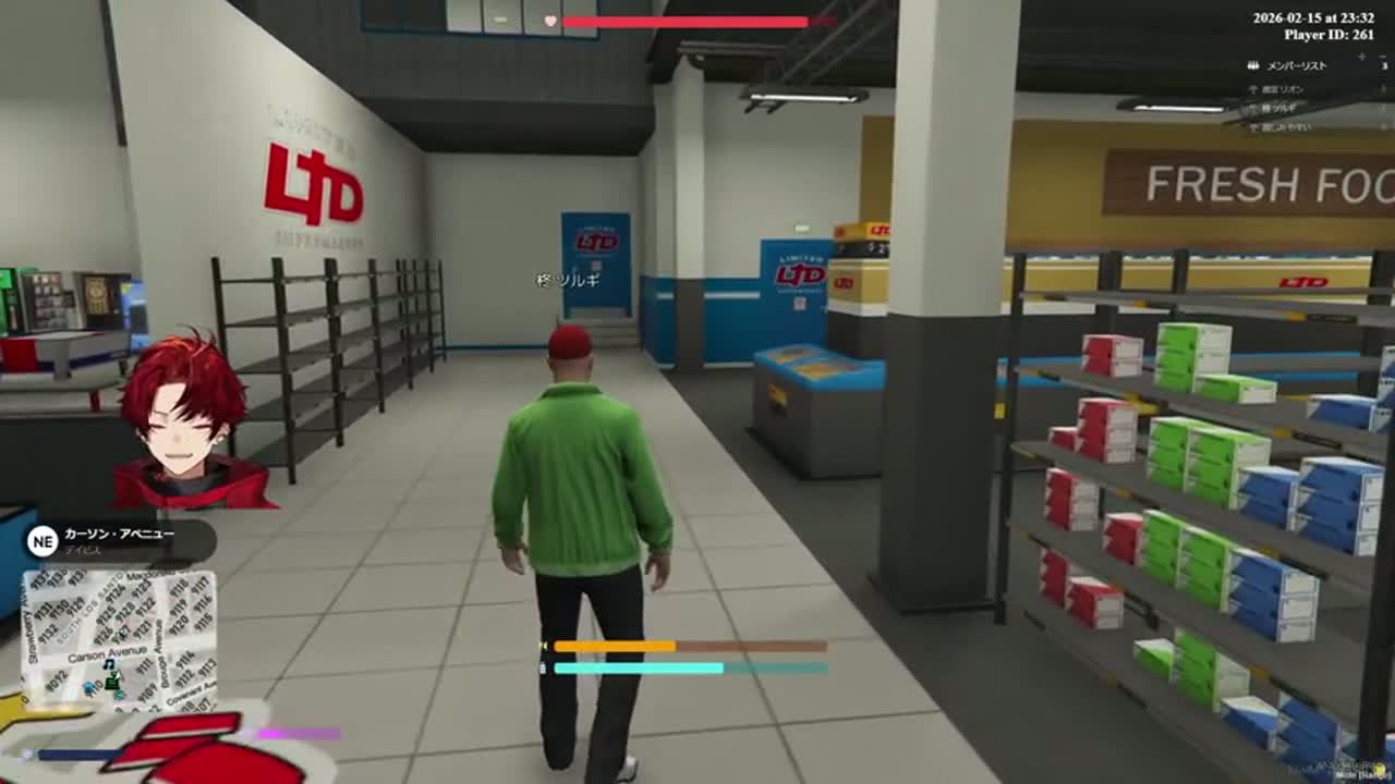 Grand Theft Auto V Highlight #6