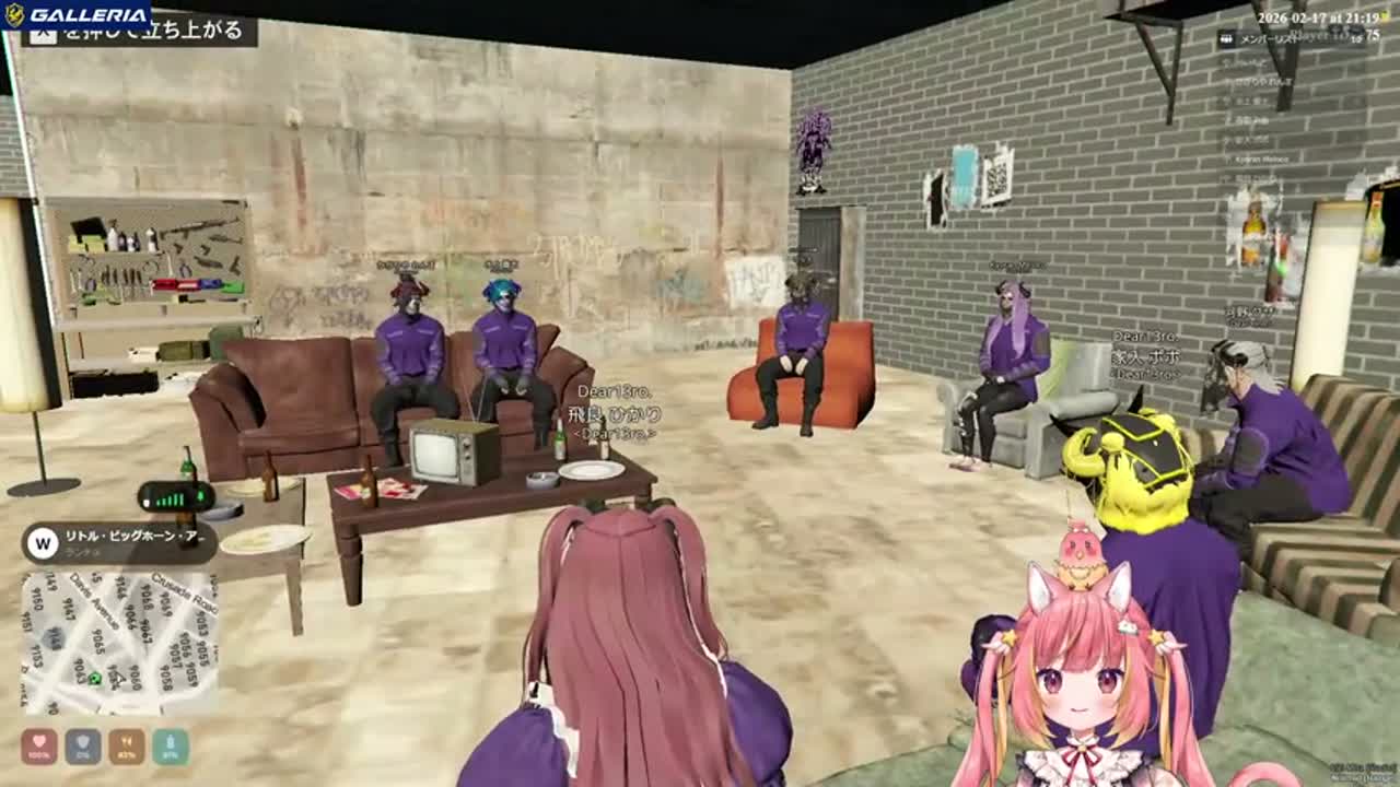 Grand Theft Auto V Highlight #7