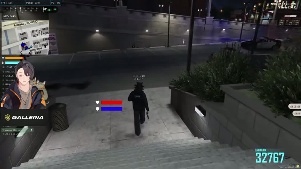 Grand Theft Auto V Highlight #8