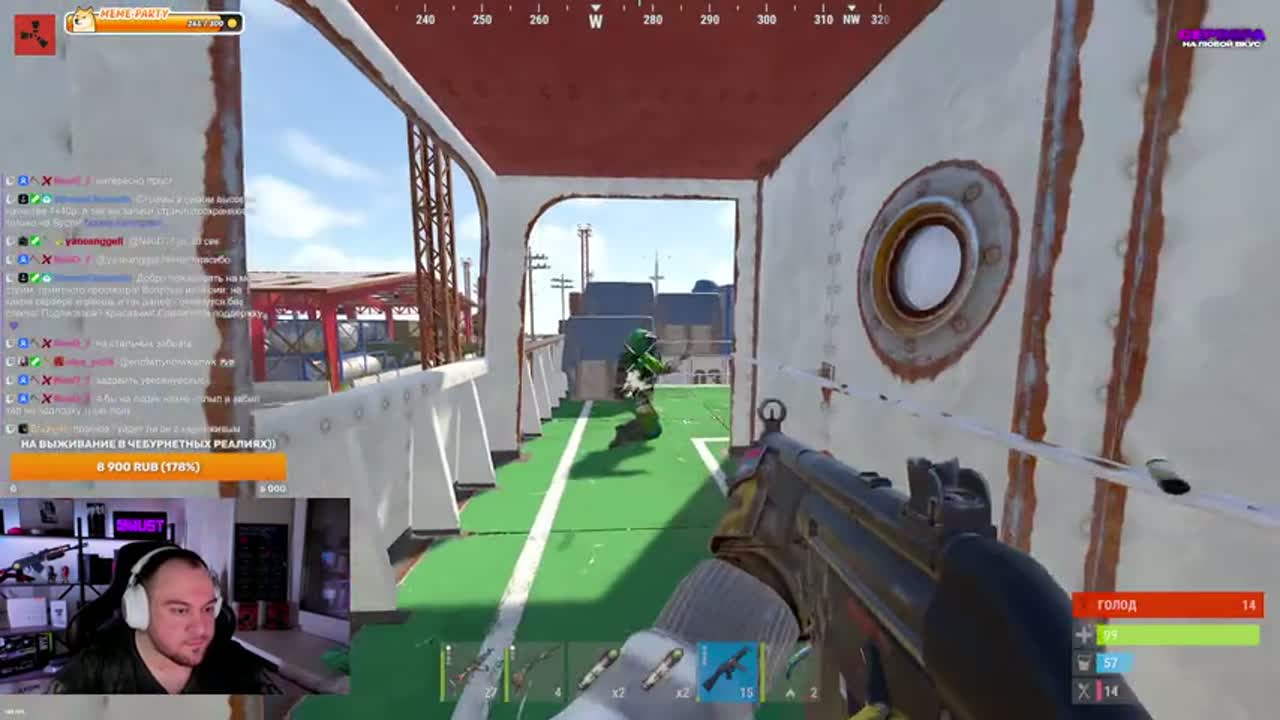 Rust 精彩片段 #7