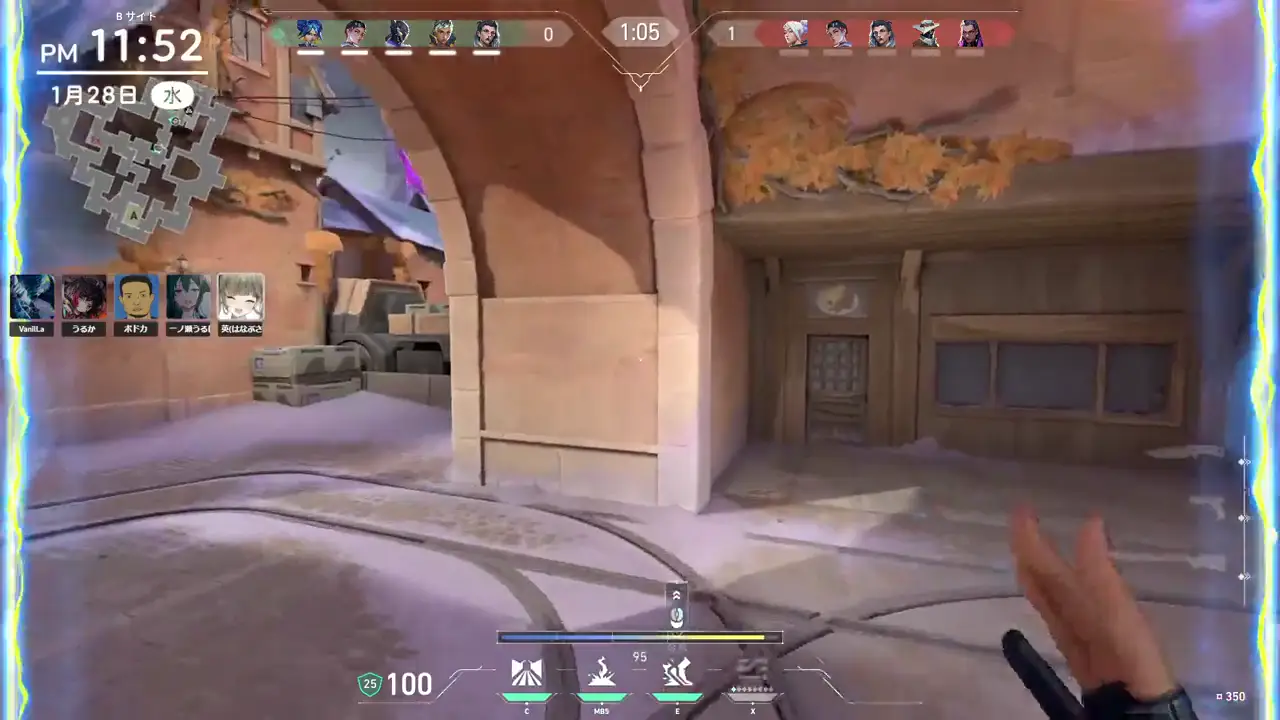 Valorant Highlight #7